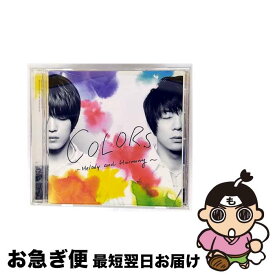 【中古】 JEJUNG& YUCHUN 東方神起 ジェジュンユチョン / COLORS ～Melody and Harmony～ 通常仕様盤 / JEJUNG & YUCHUN(from 東方神起) / rhythm zone [CD]【ネコポス発送】