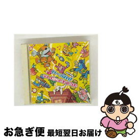 【中古】 CDツイン　いーっぱい！テレビこどものうた/CD/COCX-32777 / 齋藤彩夏, 橋本潮, 坂田おさむ, 山野さと子, しらかわりさ, 青木恵美, 神崎ゆう子, おにいさんた / [CD]【ネコポス発送】