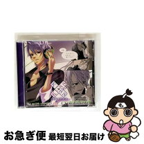 楽天市場】キス×キス コレクション（CD・DVD）の通販