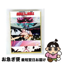 楽天市場】キルラキル（アニメ｜Blu-ray）：CD・DVDの通販