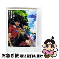楽天市場】ばらかもん（CD・DVD）の通販