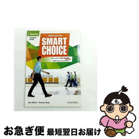 【中古】 Smart Choice 3 E： Starter Student Book ＆ Online Practice / Wilson/Healy/Boyle / Oxford University Press, USA [ペーパーバック]【ネコポス発送】