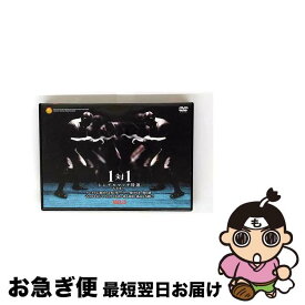【中古】 新日本プロレス 一対一 Vol．1 新日シングルマッチ特選 新日本プロレス / ヴァリス [DVD]【ネコポス発送】