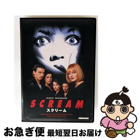 【中古】 スクリーム / Happinet [DVD]【ネコポス発送】