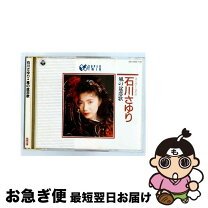 楽天市場】琴風豪規 cd（CD・DVD）の通販