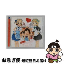 楽天市場】苺ましまろ アナ コッポラの通販