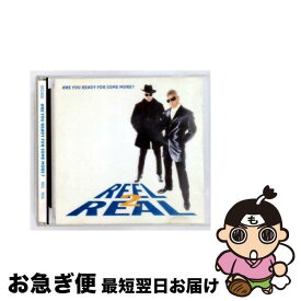 【中古】 Are You Ready for Some More Reel2Real / Reel 2 Real / Groovilicious / S.R. [CD]【ネコポス発送】