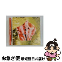 楽天市場】wienners gokoh 初回（CD・DVD）の通販