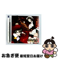 楽天市場】うみねこのなく頃に散（CD・DVD）の通販