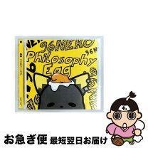 楽天市場】96猫 グッズの通販