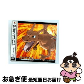【中古】 GBAポケモン ファイアレッド リーフグリーン ミュージック・スーパーコンプリート ゲーム・ミュージック / ゲーム・ミュージック, よしだひろのぶ, 船坂有 / [CD]【ネコポス発送】