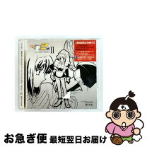 楽天市場】鋼鉄天使くるみ サウンドトラック with STEEL ANGELSの通販