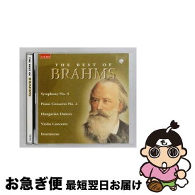 【中古】 Brahms Best of Brahms－Bestof / J. Brahms / Brilliant Classics [CD]【ネコポス発送】