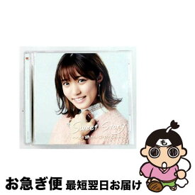 【中古】 Sweet Story～君と聴きたいJ-POPカバー～ / V.A. / インディーズ [CD]【ネコポス発送】