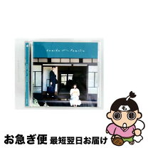楽天市場】sumika familia 初回の通販