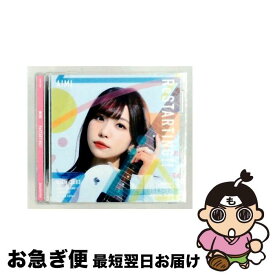 【中古】 キングレコード｜KING RECORDS 愛美/ ReSTARTING！！ 通常盤 / 愛美 / キングレコード [CD]【ネコポス発送】