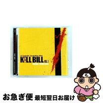 楽天市場】キルビル サウンドトラック（CD・DVD）の通販