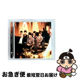 【中古】 You Are My Life / FTISLAND / FTISLAND / ワーナーミュージック・ジャパン [CD]【ネコポス発送】