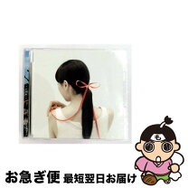 楽天市場】蝶々結び 初回生産限定盤 aimerの通販