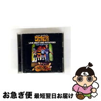 楽天市場】チャド スミス ドラム（CD・DVD）の通販