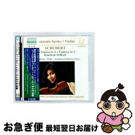【中古】 シューベルト：ヴァイオリンとピアノのための作品集 Op．162，D574 Op．70，D895 Op．159，D934…