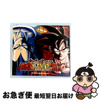 楽天市場】ドラゴンボール改 アルバムの通販