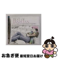 【中古】 ベスト・オブ・ジャニス・イアン / ジャニス・イアン / ジャニス・イアン / SMJ [CD]【ネコポス…