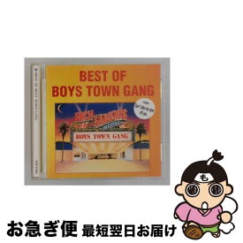 【中古】 おとなBEST 君の瞳に恋してる ベスト・オブ・ボーイズ・タウン・ギャング CD ボーイズ・タウン・ギャング / ボーイズ・タウン・ギャング / ビクターエンタテ [CD]【ネコポス発送】