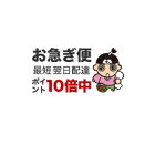 【中古】 ORANGE　RANGE/CD/SRCL-6446 / ORANGE RANGE, GOD MAKING, ソイソース, ペチュニアロックス / ソニーミュージックエンタテインメント [CD]【ネコポス発送】
