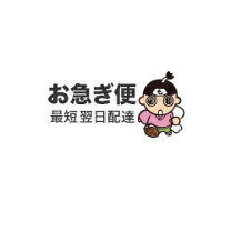 楽天市場】セブンスドラゴン2020 政府特殊機関 ムラクモ 限定装飾一式 