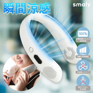 �y�{������I15���I�tCP��2�l��1�l�ő�P100%�o�b�N�z Smaly 2026�N �l�b�N�t�@�� �H�Ȃ� ��|����@ �t���f�W�^���\�� �n���Y�t���[ �w������Ȃ����S�݌v �H���Ȃ� �y�� �É� �񂩂� �g�ѐ