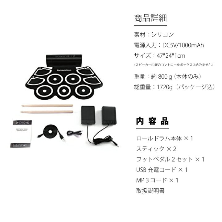 楽天市場】【本日限定MAX99%OFF CP☆2人に1人最大P100%バック】電子 