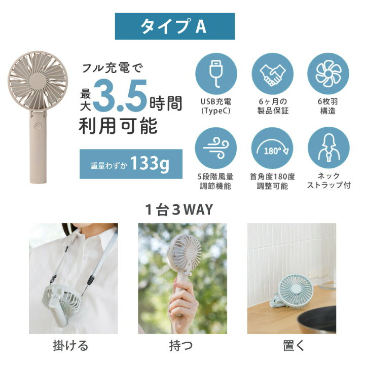 楽天市場】＼MONOQLO受賞 楽天1位／【MAX50%OFFクーポン】2025年 4way 