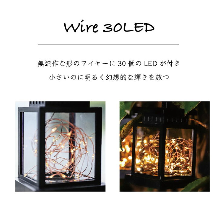 【2個セット】ソーラーランタン LED ソーラーライト ガーデンライト ランタン 吊り下げ ワイヤーライト 照明 室外 室内 明るい おしゃれ キャンドル ランタン ガーデン 屋外 庭 LED ライト イルミネーション 防水 Smaly(スマリー) 直営店 あす楽!!ムーミン シルエットソーラーランタン リトルミイ サンファーム KC5174 ソーラー 電源不要 エコ ソーラーライト ソーラーランタン 玄関 ランプ 電気 灯り 玄関 エクステリア ガーデン 庭 テラス バルコニー デッキ