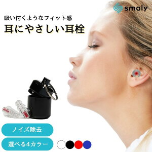 yMAX50%OFFN[|z  Չ \ ɂȂȂ VR Jbg   oߕq Չ h т΍ ׋ W  s@ s vO Cu H Ǐ P[Xt