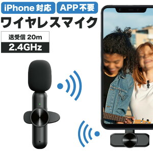 yMAX50%OFFN[|zCX}CN X}z }CN  zMp}CN APPsv Bluetooth sv Nbv s}CN iPhone iPad lightning ~j}CN X}zp}CN ^}CN PC}CN youtube 