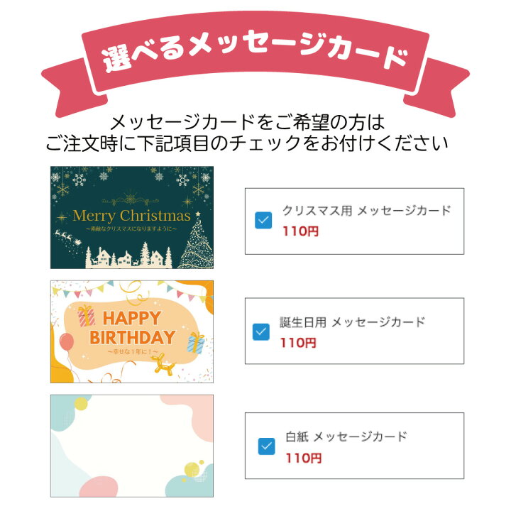 楽天市場】【4/1限定 最大ポイント20倍&最大50%OFF CP】バランス 