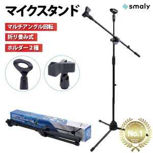 y9/112l1lőP100%obN&ő99%OFF CPz}CNX^h JIP u[X^h Xg[gX^h 2way }CNz_[2t  Lk px ܂ Xe[W RT[g 