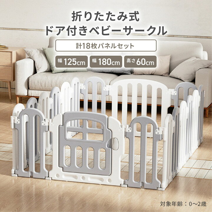 楽天市場】【4/24☆2人に1人最大P100%バック&最大99%OFF CP】ベビー 