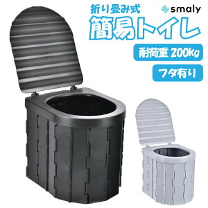 yMAX99%OFFN[|z܂ݎ ȈՃgC pgC OpgC ԍڃgC gуgC ֊ ȒP hЃObY hЗpi Lv AEghA |[^u S~ ^ U^ [ 