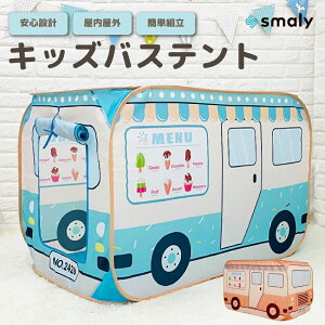 y11/152l1lőP100%obN&ő50%OFF CPzoXeg LbYeg {[v[ LbYXy[X LbYnEX qpeg vCnEX vCeg  j̎q ̎q O 