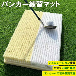 yMAX50%OFFN[|zoJ[}bg NXoJ[ K[hoJ[ 2WAY St}bg oJ[ K }bg St Vbg}bg  O Kp Ɩp V~[VSt Ch
