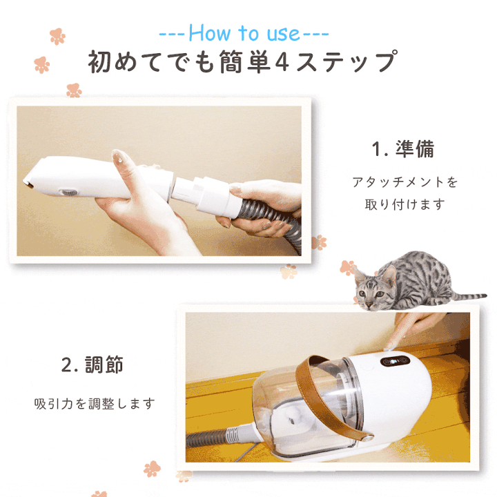 楽天市場】【MAX50%OFFクーポン】2025年新商品 8Way ペット
