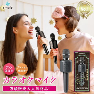 y9/62l1lőP100%obN&ő99%OFF CPz_NELgTHEŏЉ܂I^ yFt񂲈pz Smaly JIP}CN bluetooth ƒp JIP mCYLZO q C
