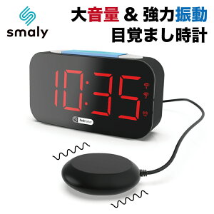 目覚まし時計 小型の人気商品 通販 価格比較 価格 Com