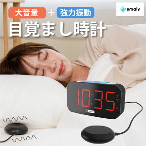 yMAX50%OFFN[|zڊo܂v U  剹 A[NbN ڊo܂   fW^ v oCu[V ^C}[ ^ A[ uv N q Cg  