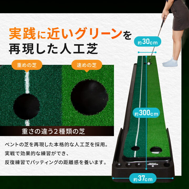 未使用 ドクターパッティング マクスゼン ゴルフ