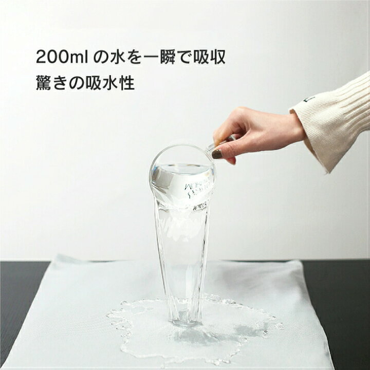 今日の超目玉 Kirei 綺麗 珪藻土バスマット 日本製 バスマット ソフト 珪藻土 マット 足拭きマット 消臭 調湿 珪藻土マット 吸水 速乾 ライトグレー Www Tonna Com