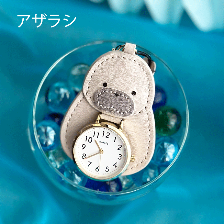 楽天市場】懐中時計 アニマル かわいい 腕時計 女の子 修学旅行 社会