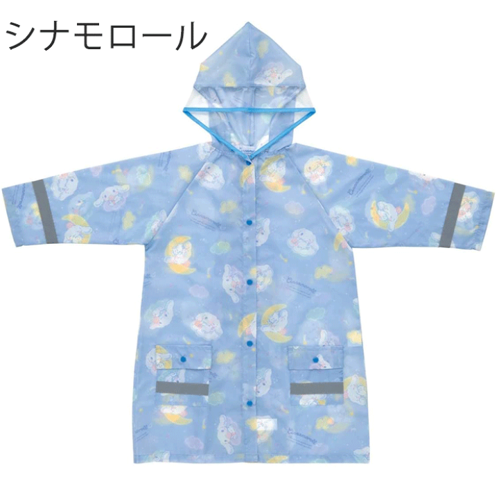 楽天市場】レインコート ランドセル対応 子供 ポンチョ レインポンチョ